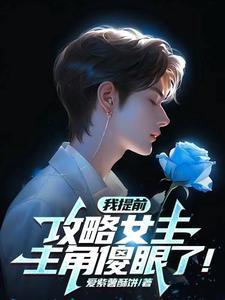 原神黄金屋是什么意思