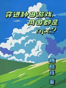 原神黄金屋通关攻略