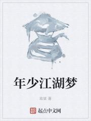 赵姬 秦时