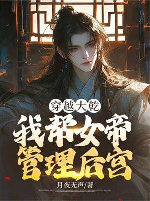 钓完分手后他怎么发疯了by岁方宴