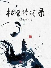 都市氪金就能轻松过关
