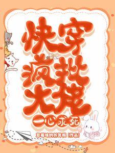 绝对无毒
