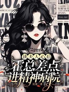 都市氪金武帝