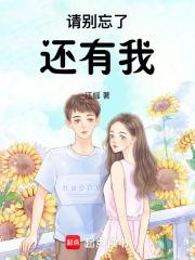 都市开局氪金当土豪