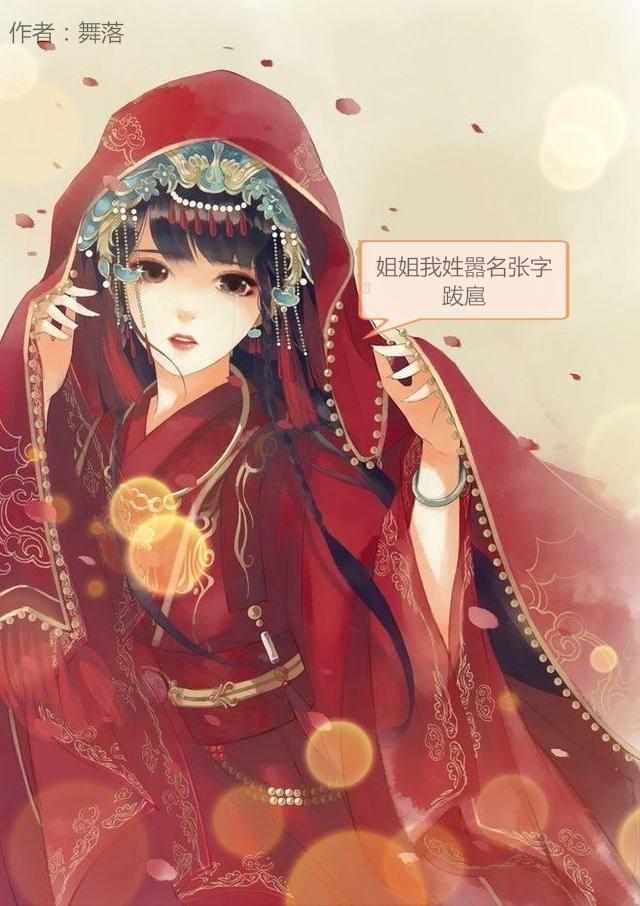 穿越农家女种田分家的