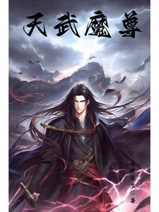 穿越到农家分家种田文