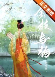 异世灵武天下TXT