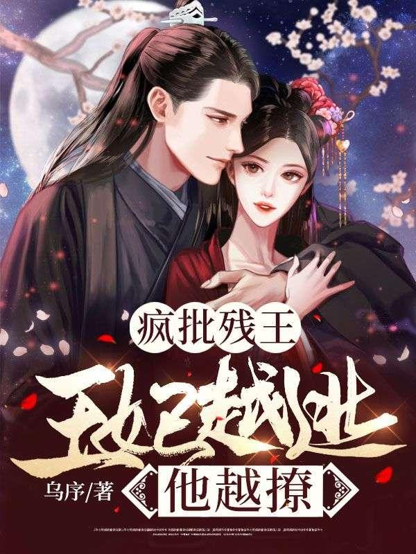全能修仙模拟器怎么玩