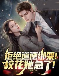 全能修仙高手