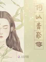 全能修仙者