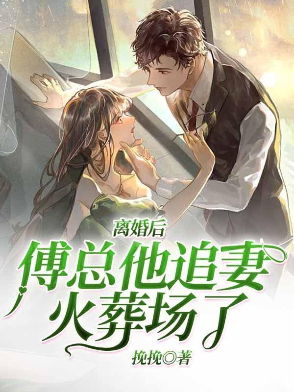 旧月不照我咪咕