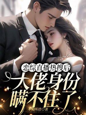 今月不照旧时人