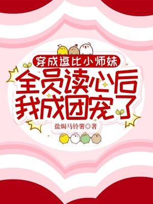 月照旧年