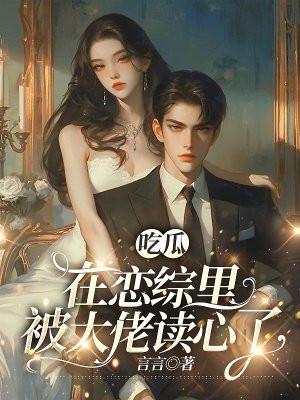 今月曾经照旧人