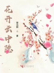 性冷淡的临床症状