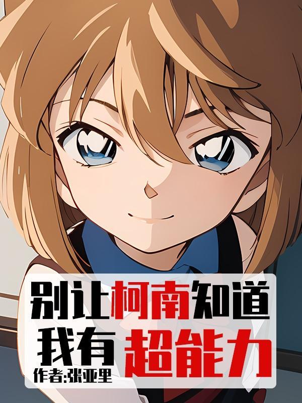 性冷淡的表现症状