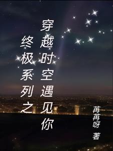 圣诞恋歌(恶魔1V1)金玉满堂