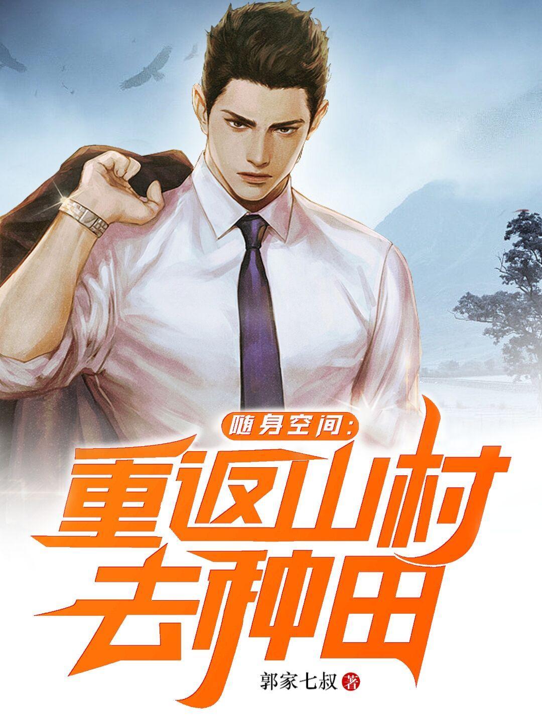 圣诞恋歌 cos