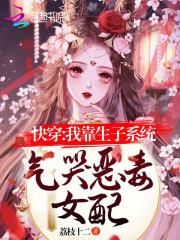 圣诞恋歌歌词