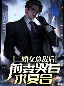 圣诞恋歌第一代