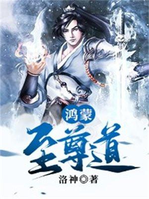 男主傅景琛