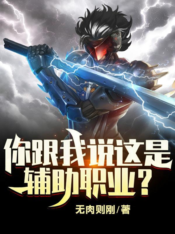 晚风难解意