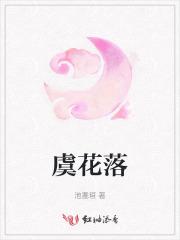 晚风不渡轻舟什么意思