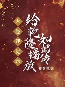 晚风千千