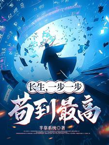 晚风渐息星河若隐是什么意思