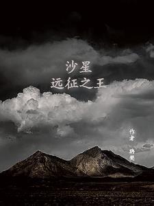 掌中娇疯批督主会哄会撩
