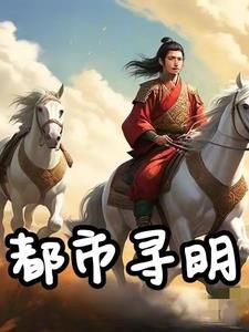 掌中娇宠全文免费阅读