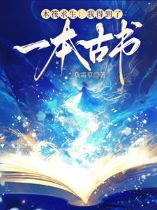 掌中娇百度百科