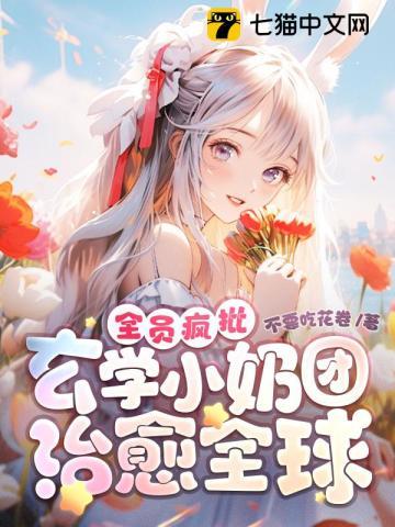 傅景深是什么