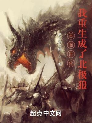 鉴定神眼开局就捡漏
