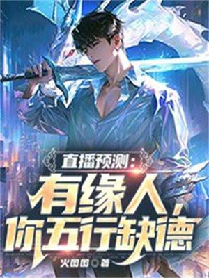 换亲后我成了亲姐姐对照组格格党
