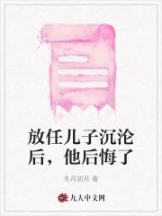 恰在人间骆梓青