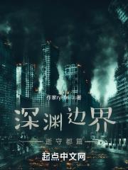 变成鬼去吓人的