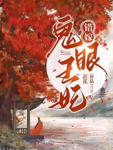 20210210987季礼沈言曦