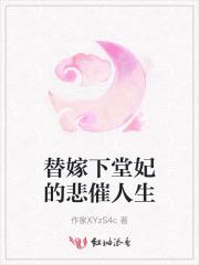 舔狗o醒悟后a他急了TXT