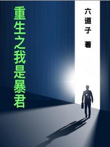 舔狗醒悟的句子
