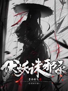 被追的女生会怎么想?