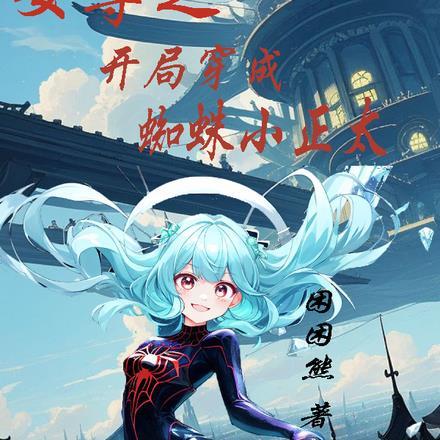 酒店保安领班工作职责