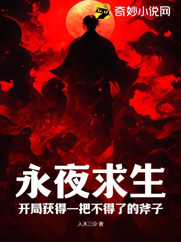 陈浩也有些醉意了
