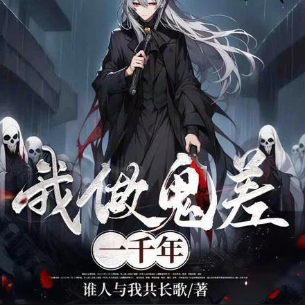肆意娇缠全文免费