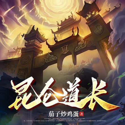肆意娇纵的意思