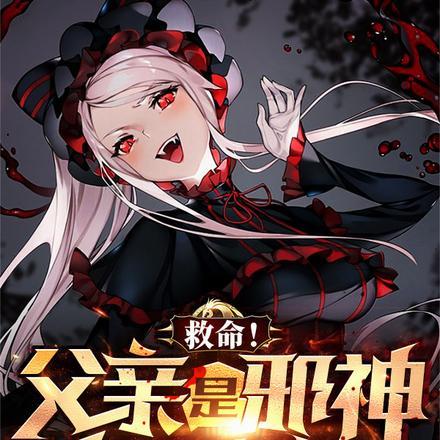 作者衾顾