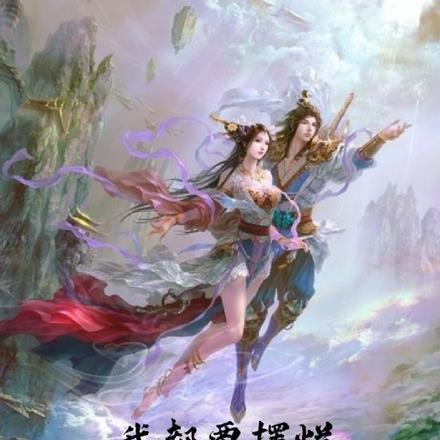 苍生为念厚德载医