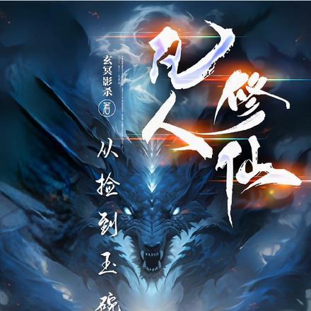 be后大佬们都说我是白月光无弹窗