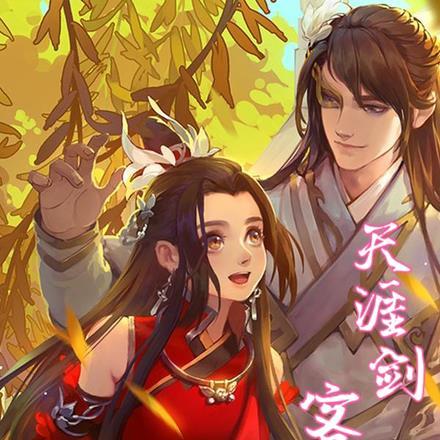 be后大佬们都说我是白月光最新
