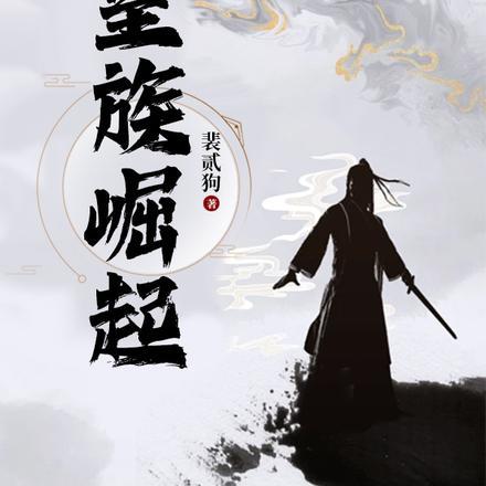 be后大佬都说我是白月光51